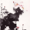 花荫露