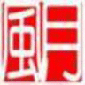 红粉猫