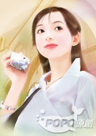 鬼畜哥哥,不要了！