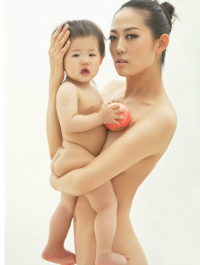 新妈妈我爱你