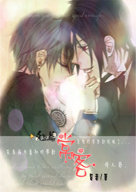 【短篇常客】