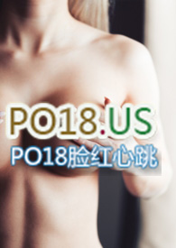躲藏（第二人称,H）