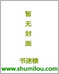 婚不成，情难就
